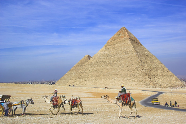 Pyramidy v Gíze.