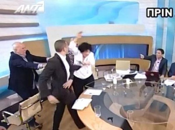 Hnědý řecký násilník v přímém přenosu. Hnědý řecký násilník v přímém přenosu.