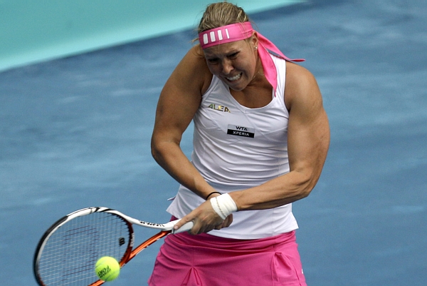 Lucie Hradecká. Lucie Hradecká.