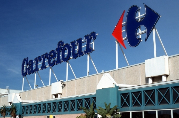 Supermarket Carrefour.