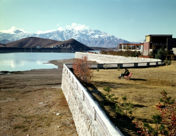 Jezero Kargha.