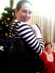 Sandra Bitarová.