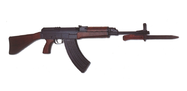 Samopal vzor 58. Samopal vzor 58.