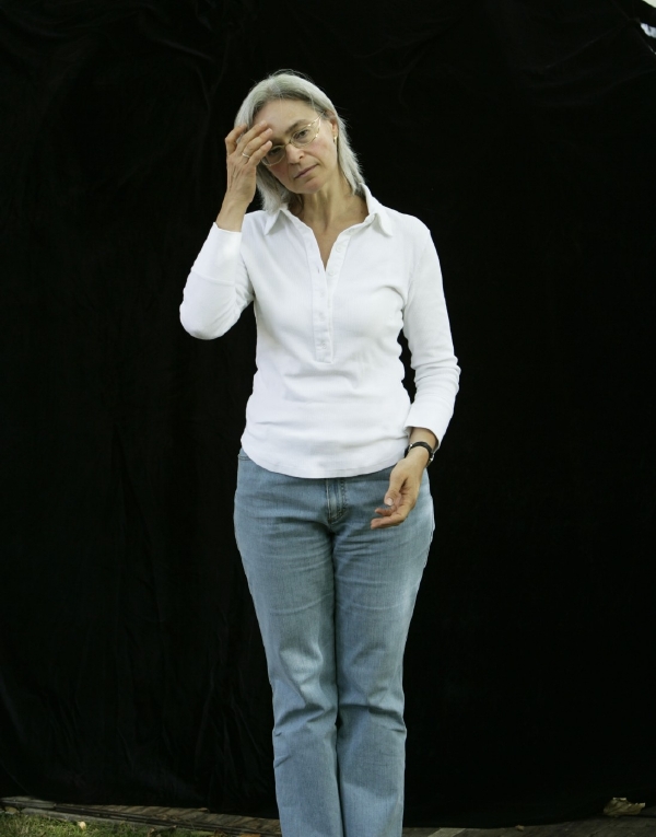 Anna Politkovská. Anna Politkovská.