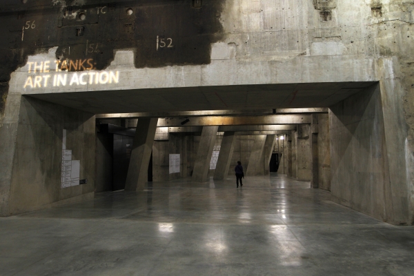 Nové výstavní prostory Tate Modern. Nové výstavní prostory Tate Modern.