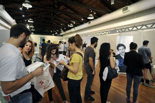 Veletrh práce na Athens Technopolis 2012. Studenti technických oborů zde hledali práci. 