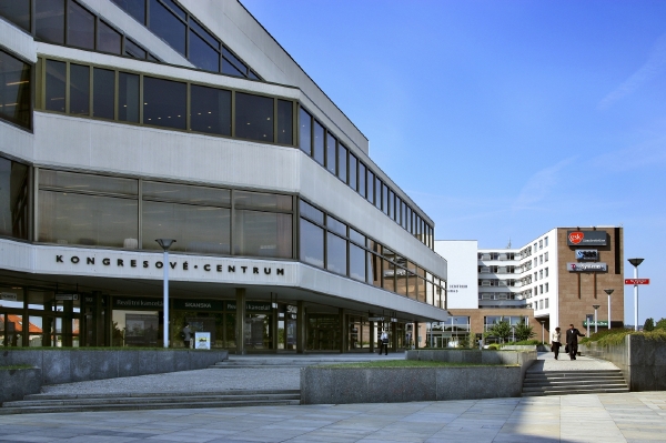Pražské kongresové centrum na Vyšehradě. Pražské kongresové centrum na Vyšehradě.