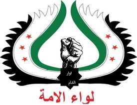 Logo organizace Prapor jednoty (Liwa al-Umma).