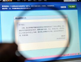 Weibo pomáhá měnit a demokratizovat čínskou společnost.