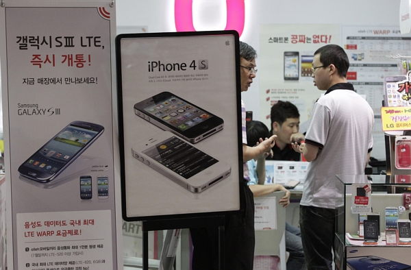 Z jihokorejského trhu má iPhone4 již brzy zmizet. Z jihokorejského trhu má iPhone4 již brzy zmizet.