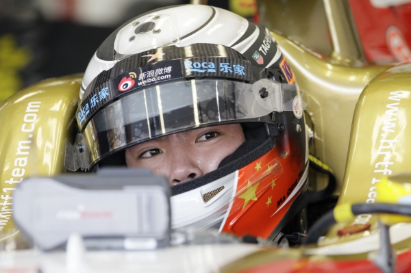 Čtyřiadvacetiletý Ma Čching Chua se v pátek na okruhu v Monze stal prvním čínským pilotem, který zasáhl do závodního víkendu Velké ceny formule 1.