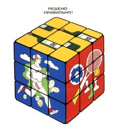 Michail Gorbačov se v roce 1985 pokusil o nemožné - odnaučit Rusy pít.