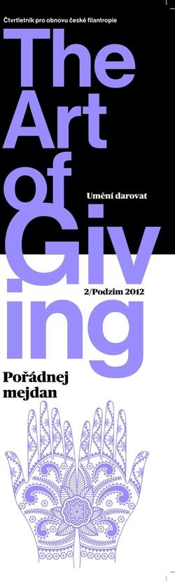 The Art of Giving. The Art of Giving.