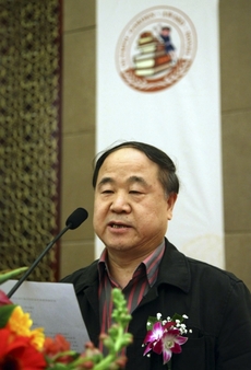 Kontroverze budí fakt, že Mo Jen pracuje v režimním svazu spisovatelů.
