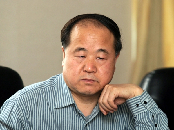 Mo Jen. Mo Jen.