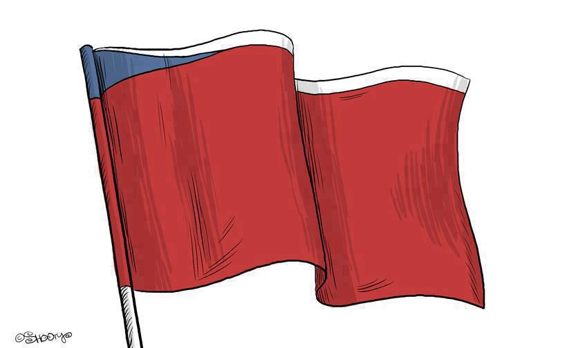 Nová vlajka Česka? Autorem výtvarného díla je slovenský karikaturista Martin Šútovec.