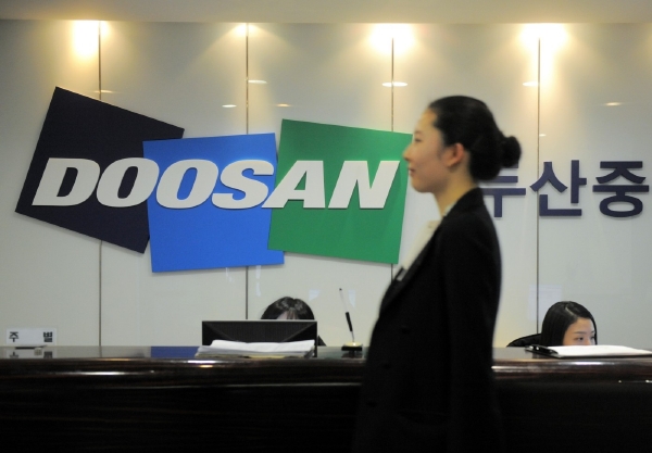 Plzeňská Škoda Power patří do jihokorejské skupiny Doosan.