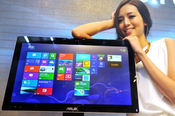Windows 8 představují nejradikálnější změnu operačního systému od nástupu prvních Windows. Windows 8 představují nejradikálnější změnu operačního systému od nástupu prvních Windows.