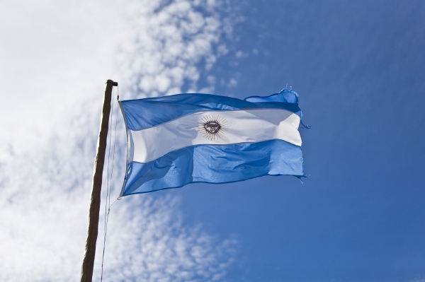 Argentinská vlajka. Argentinská vlajka.