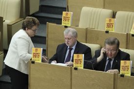 Poslanci Spravedlivého Ruska debatují v Dumě o rozpočtu 2012.