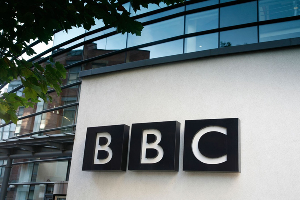 BBC zažívá v posledních měsících velkou krizi (ilustrační foto).