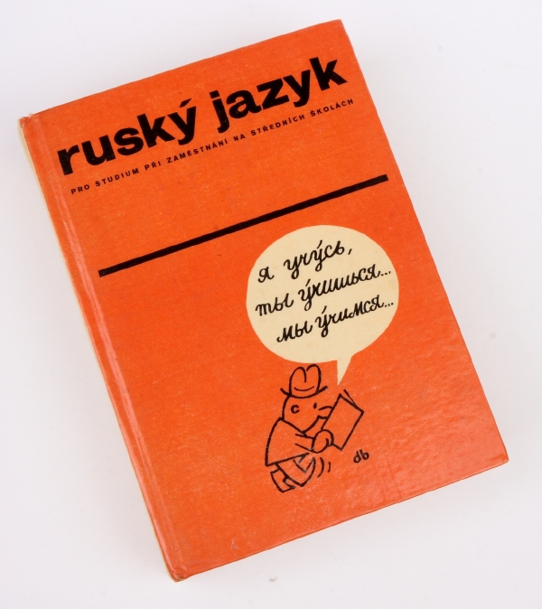Vladimir Putin chce, aby gastarbeitři v Rusku uměli rusky (ilustrační foto).