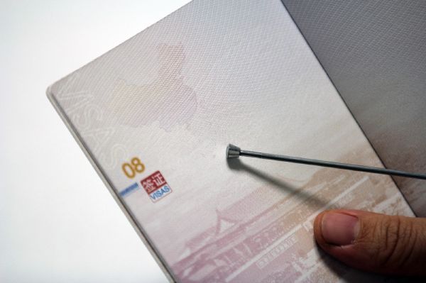 Sporné ostrůvky v čínských cestovních dokumenetech.