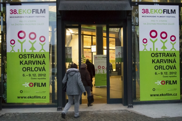 Multifunkční aula Gong, kde se koná filmový festival Ekofilm. Multifunkční aula Gong, kde se koná filmový festival Ekofilm.