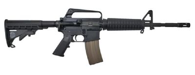 Vrah měl zbraň AR 15.