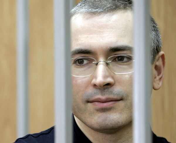 Michail Chodorkovskij. Michail Chodorkovskij.