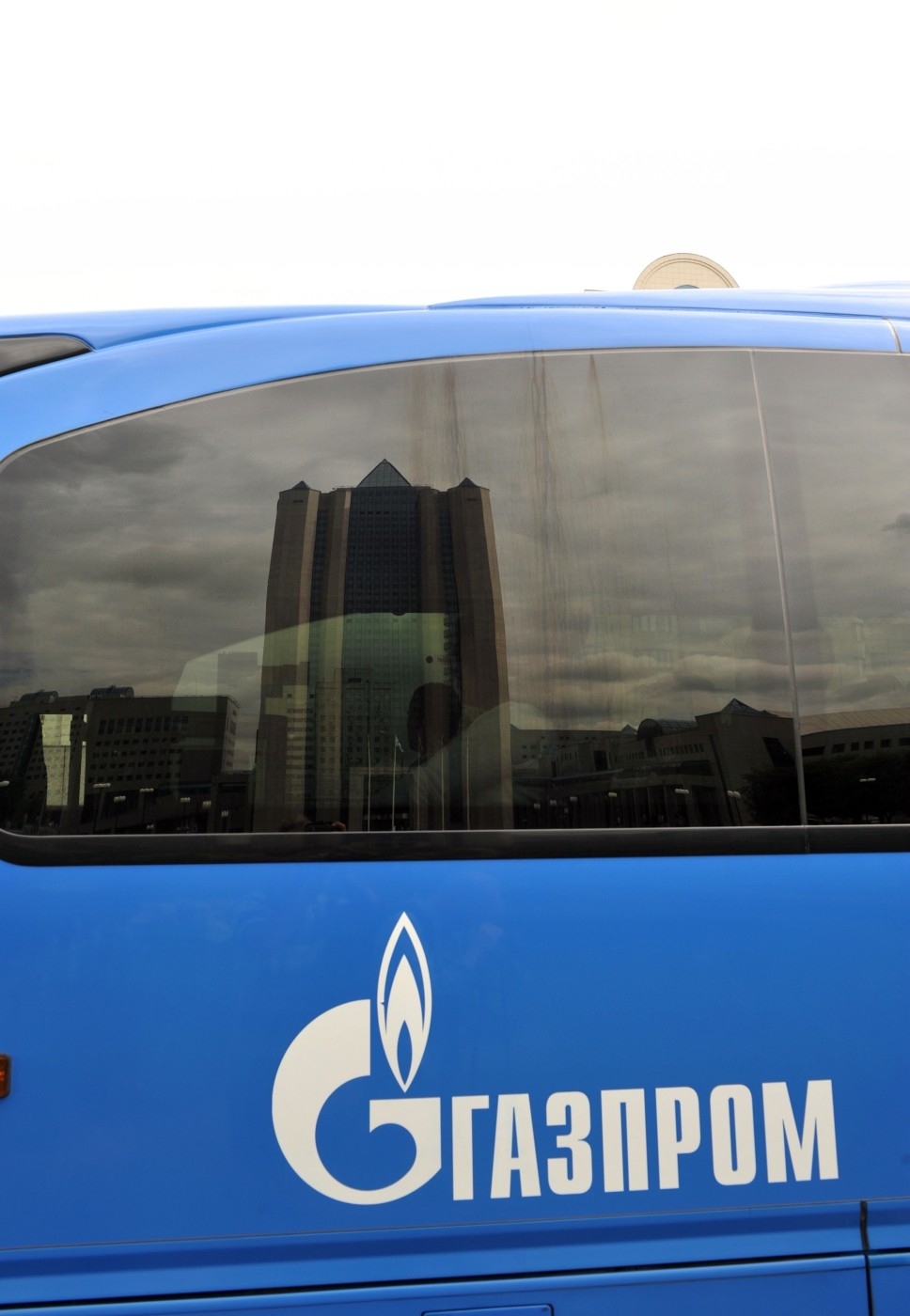 Gazprom nakupuje plyn ve třech středoasijských státech - Uzbekistánu, Kazachstánu a Turkmenistánu (ilustrační foto).