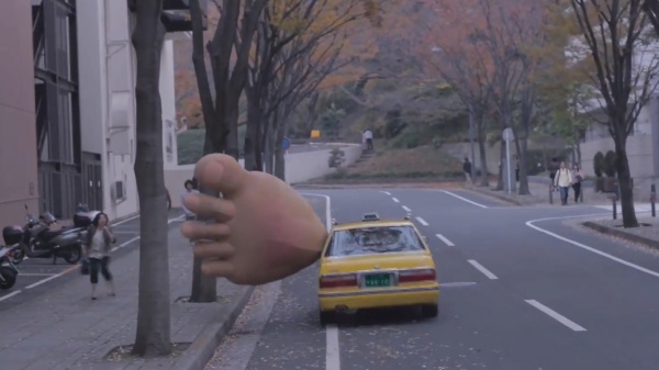Japonská reklama na lednové slevy.
