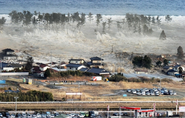 Spojené státy a Nový Zéland během druhé světové války tajně testovaly bombu, jejímž cílem bylo vyvolat tsunami (ilustrační foto). Spojené státy a Nový Zéland během druhé světové války tajně testovaly bombu, jejímž cílem bylo vyvolat tsunami (ilustrační foto).