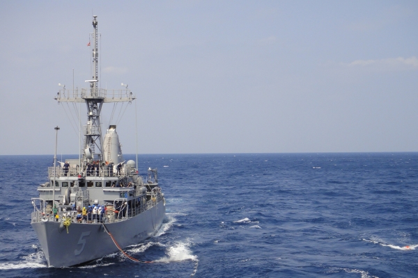 Minolovka USS Guardian.