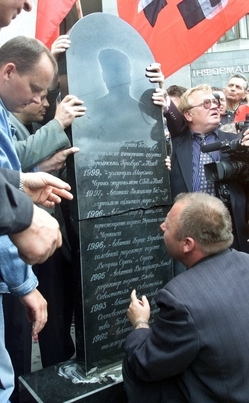 Symbolický pomníček ukrajinským novinářům, které zavraždili od roku 1991.