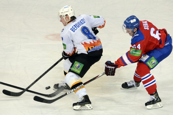 KHL (ilustrační foto).