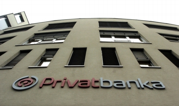 Privatbanka prý nedodržela zákon o boji proti praní špinavých peněz (ilustrační foto). Privatbanka prý nedodržela zákon o boji proti praní špinavých peněz (ilustrační foto).