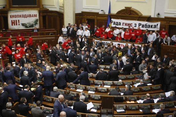 Jednání ukrajinského parlamentu mělo začít 5. února.