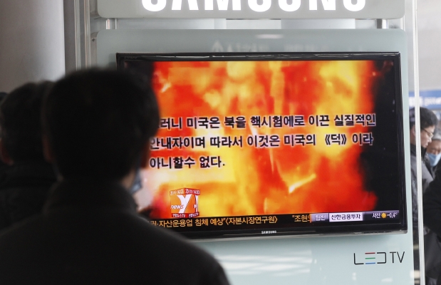 Severní Korea vyrobila nové propagandistické video namířené proti USA.