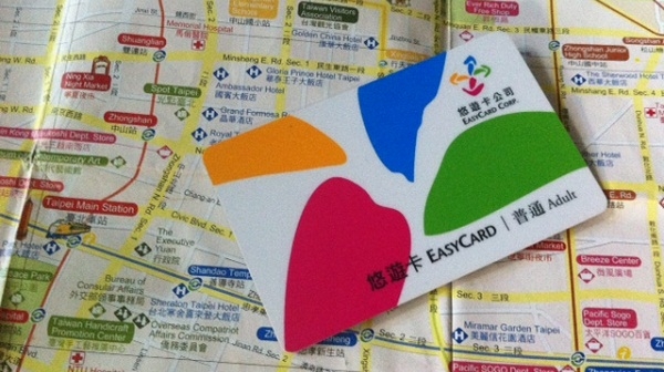Tchajpejská Easycard.
