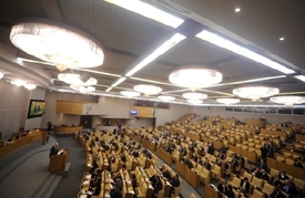 Zasedání Státní dumy 22. února 2013.