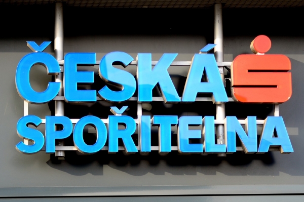 Českou spořitelnu bude muset opustit každý dvacátý zaměstnanec. Českou spořitelnu bude muset opustit každý dvacátý zaměstnanec.