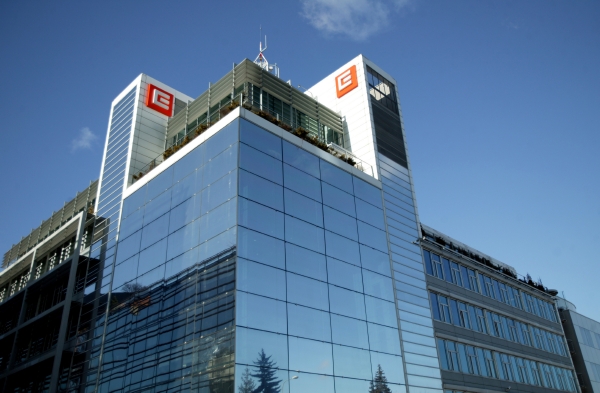 Česká elektrárenská společnost ČEZ má v Bulharsku dlouhodobé problémy. Česká elektrárenská společnost ČEZ má v Bulharsku dlouhodobé problémy.