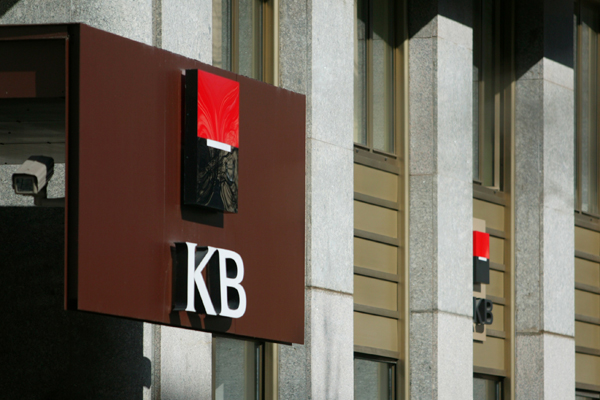 Centrála Komerční banky.