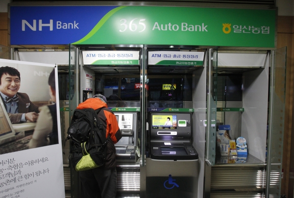 Počítačové sítě významných jihokorejských médií a bank byly ve středu vyřazeny z provozu.