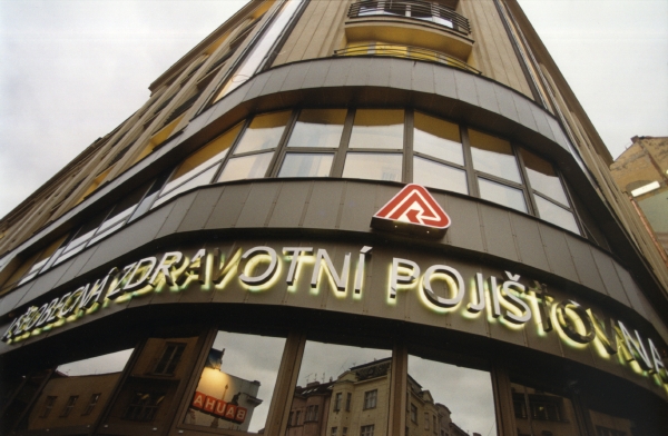 VZP hodlá nabídnout společnosti eHI eHealth odkup akcií v nominální hodnotě 1,7 milionu korun. VZP hodlá nabídnout společnosti eHI eHealth odkup akcií v nominální hodnotě 1,7 milionu korun.