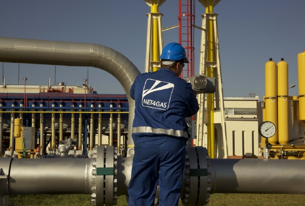 Net4Gas má přes pět set zaměstnanců a 3600 km plynovodů.