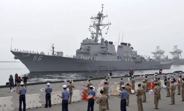Válečné plavidlo USS McCain. Válečné plavidlo USS McCain.