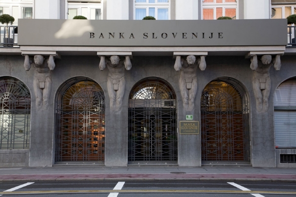 Většina bankovního sektoru je ve státních rukou, což vedlo ke špatné politice (ilustrační foto).