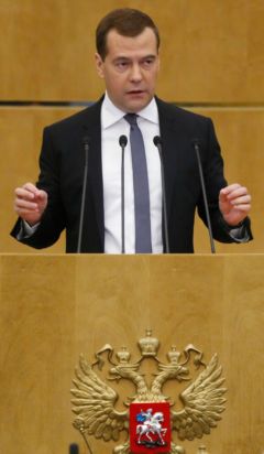 Dmitrij Medveděv, premiér a bývalý prezident Ruské federace.